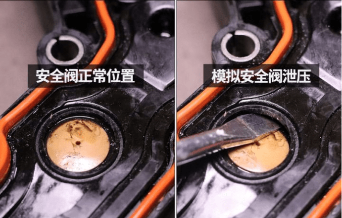 燒機油不可怕 發動機燒機油解決方案(上)