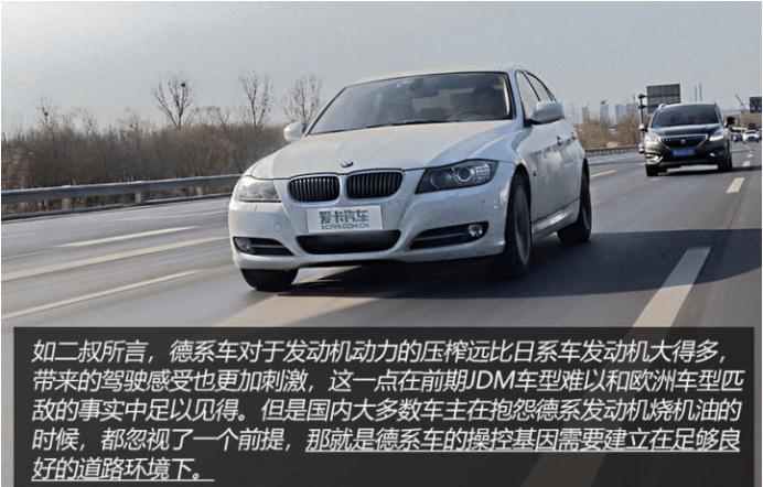 燒機油不可怕 發(fā)動機燒機油解決方案(下)