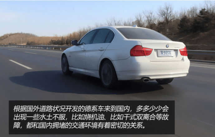 燒機油不可怕 發(fā)動機燒機油解決方案(下)