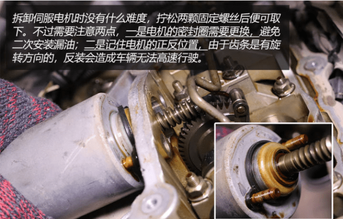 燒機油不可怕 發(fā)動機燒機油解決方案(下)