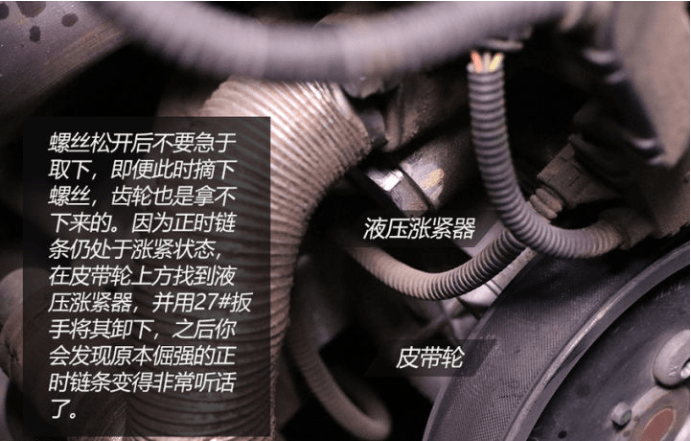 燒機油不可怕 發(fā)動機燒機油解決方案(下)