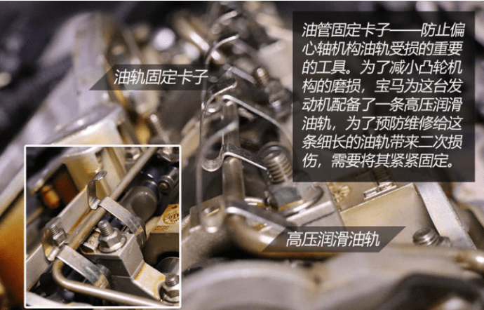 燒機油不可怕 發(fā)動機燒機油解決方案(下)