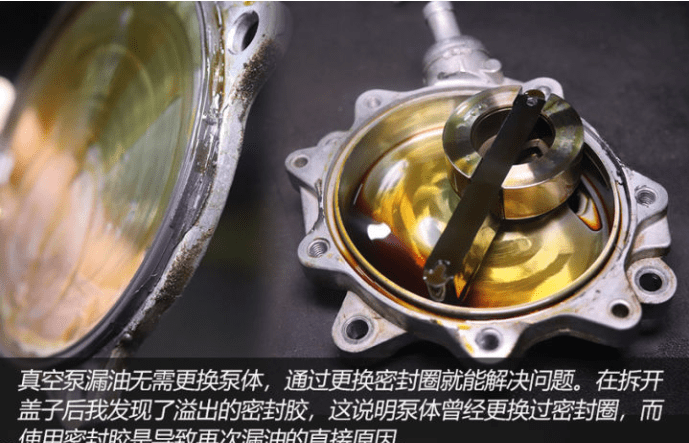 燒機油不可怕 發(fā)動機燒機油解決方案(下)