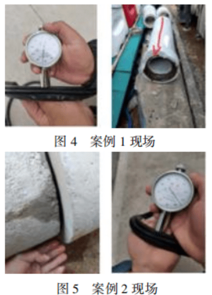 小口徑混凝土排水管密封膠圈的設計研究