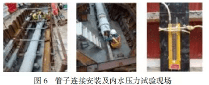 小口徑混凝土排水管密封膠圈的設計研究